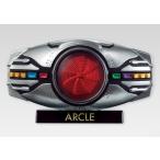 ショッピング仮面ライダーダブル 中古食玩 トレーディングフィギュア 1.アークル 「HYPER DETAIL GEAR 仮面ライダー」