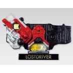 ショッピング仮面ライダーダブル 中古食玩 トレーディングフィギュア 5.ロストドライバー 「HYPER DETAIL GEAR 仮面ライダー」