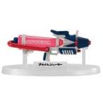 中古食玩 トレーディングフィギュア 3.プライムシューター 「Splatoon2(スプラトゥーン2) ブキコレクション」