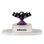 中古食玩 トレーディングフィギュア 4.スプリンクラー 「Splatoon2(スプラトゥーン2) ブキコレクション 〜サブウェポ