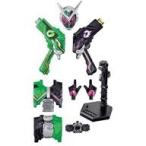 中古食玩 トレーディングフィギュア 4.ダブルアーマーセット[ジオウ(ノーマル)用] 「装動 仮面ライダージ