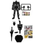 中古食玩 トレーディングフィギュア 仮面ライダーザイア セット 「装動 仮面ライダーセイバ
