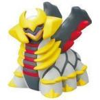 中古食玩 トレーディングフィギュア 15.ギラティナ 「ポケモンキッズ プロジェクト・ミュウ編」