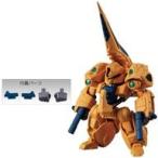 中古食玩 トレーディングフィギュア 2.