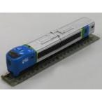 中古食玩 トレーディングフィギュア 04.キハ281系 スーパー北斗 「チョコエッグ 新幹線＆特急」