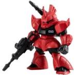 中古食玩 トレーディングフィギュア 6.ゲルググキャノン(ジョニー・ライデン機) 「FW GUNDAM CONVERGE ♯27」