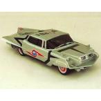 中古食玩 ミニカー ポインター ダイキャスト製プルバックカー ウルトラマンシリーズコレクシ