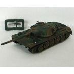 中古食玩 ミニカー 073.陸上自衛隊74式戦車 二色迷彩 「ワールドタンクミュージアム シリーズ04」