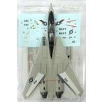 中古食玩 ミニカー 08.F-14A トムキャット アメリカ空軍第84戦闘飛行隊 「航空ファンSELECT」