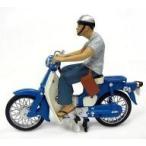 ���ÐH�� �~�j�J�[ 1/24 01A.�z���_ �X�[�p�[�J�u C50(�u���[)���������̌Z����� �u���y�b�g�R���N�V��