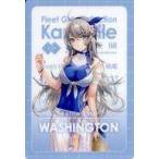 中古食玩 トレーディングカード Washington(ノーマル) 「艦これ ウエハースオペレーション」 ローソン限定