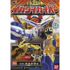 中古食玩 プラモデル 海老折神B 「ミニプラ 侍戦隊シンケンジャー シンケンジャーロボシリーズ 侍合体イカダイ