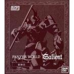 中古食玩 プラモデル 【初期ロット】スーパーミニプラ 機甲界ガリアン 邪神兵 プレミアムバンダイ限定