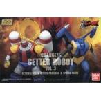 中古食玩 プラモデル スーパーミニプラ 真(チェンジ!!)ゲッターロボ Vol.3 プレミアムバンダイ限定