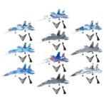 中古食玩 プラモデル 全10種セット 「