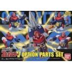中古食玩 プラモデル スーパーミニプラ 超電磁ロボ コン・バトラーＶ オプションパーツセット プレミアムバンダ