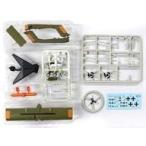 中古食玩 プラモデル 1/144 1-D OV-10A 西ドイツ空軍 射撃中隊 「ウイングキットコレ
