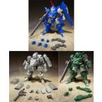 中古食玩 プラモデル 全3種セット 「スーパーミニプラ 青の騎士ベルゼルガ物語 Vol.3」