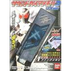 中古食玩 おもちゃ 1.ファングメモリ 「仮面ライダーW サウンドガイアメモリ vol.2」