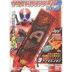 中古食玩 おもちゃ 3.アクセルメモリ 「仮面ライダーW サウンドガイアメモリ vol.2」
