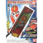 中古食玩 おもちゃ 6 デンオウメモリ 「仮面ライダーW サウンドガイアメモリR」