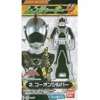 ショッピングゴーカイジャー 中古食玩 おもちゃ ゴーオンシルバー 「海賊戦隊ゴーカイジャー レンジャーキー4」