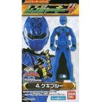中古食玩 おもちゃ ゲキブルー 「海賊戦隊ゴーカイジャー レンジャーキー4」