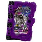 中古食玩 おもちゃ 4.滅亡迅雷モンスターズワンダーライドブック 「仮面ライダーセイバー/聖刃 コレクタブルワンダー
