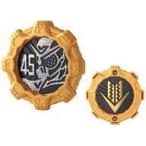 中古食玩 おもちゃ 1.センタイギア 45 ゼンカイザー 「機界戦隊ゼンカイジャー SGセンタイギア01」