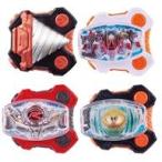 中古食玩 おもちゃ 全4種セット 「仮面ライダーギーツ SGレイズバックル3」