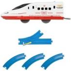  б/у Shokugan игрушка запад Kyushu Shinkansen ...(. голова машина + Turn au trail (R) 1 шт. + искривление линия направляющие 3шт.@) [.... Plarail 11]