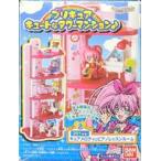 中古食玩 おもちゃ 2.201号室 キュアメロディとピアノレッスンルーム 「スイートプリキュア♪ プリキュアキュートなタ