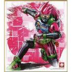 中古食玩 雑貨 7. 仮面ライダーエグゼイド アクションゲーマー レベル2 「仮面ライダー 色紙ART6」