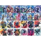 ショッピング仮面ライダーW 中古食玩 雑貨 全24種セット 「仮面ライダー色紙ARTセレクション Feat. 仮面ライダーW」
