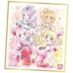 中古食玩 雑貨 フレッシュプリキュア! 「プリキュア 色紙ART-20周年special-2」