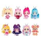 ショッピングフレッシュプリキュア 中古食玩 雑貨 全8種セット 「プリキュア ふわキュン・マスコット2」