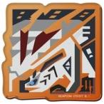 中古食玩 雑貨 15.バルファルク 「モ