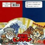 新品食玩 ステッカー・シール 【BOX】浮世絵ビックリマン