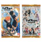 ショッピングBOX 新品食玩 トレーディングカード 【BOX】ハイキュー!! ウエハース6