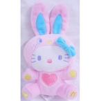 中古ハッピーセット ストロベリーミルク 「ハローキティ カラフルバニー」 ハッピーセット