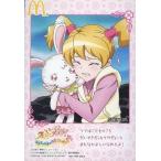 中古ハッピーセット [カード欠品] 桃園ラブ シール 「フレッシュプリキュア!」 ハッピーセット