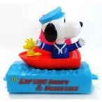 中古ハッピーセット キャプテン 「PEANUTS(SNOOPY) スヌーピー パレード」 ハッピーセット