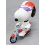 中古ハッピーセット スヌーピー(バイク) 「PEANUTS(SNOOPY)」 ハッピーセット