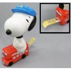 中古ハッピーセット スヌーピー(バス) 「PEANUTS(SNOOPY)」 ハッピーセット