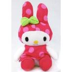 中古ハッピーセット マイメロディ オリジナルリバーシブルぬいぐるみ 「ハローキティ＆マイメロディ」 ハッピーセット