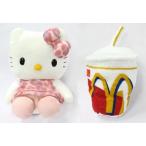 中古ハッピーセット ハローキティピンク オリジナルリバーシブルぬいぐるみ 「ハローキティ＆マイメロディ」 ハッピーセット
