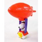 中古ハッピーセット スヌーピー ひこうせん 「PEANUTS(SNOOPY)」 ハッピーセット
