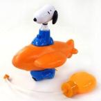 中古ハッピーセット スヌーピー せんすいかん 「PEANUTS(SNOOPY)」 ハッピーセット