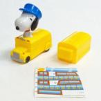中古ハッピーセット スヌーピー スクールバス 「PEANUTS(SNOOPY)」 ハッピーセット