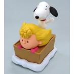 中古ハッピーセット サリー＆スヌーピーのスノーライド 「I Love スヌーピー THE PEANUTS MO